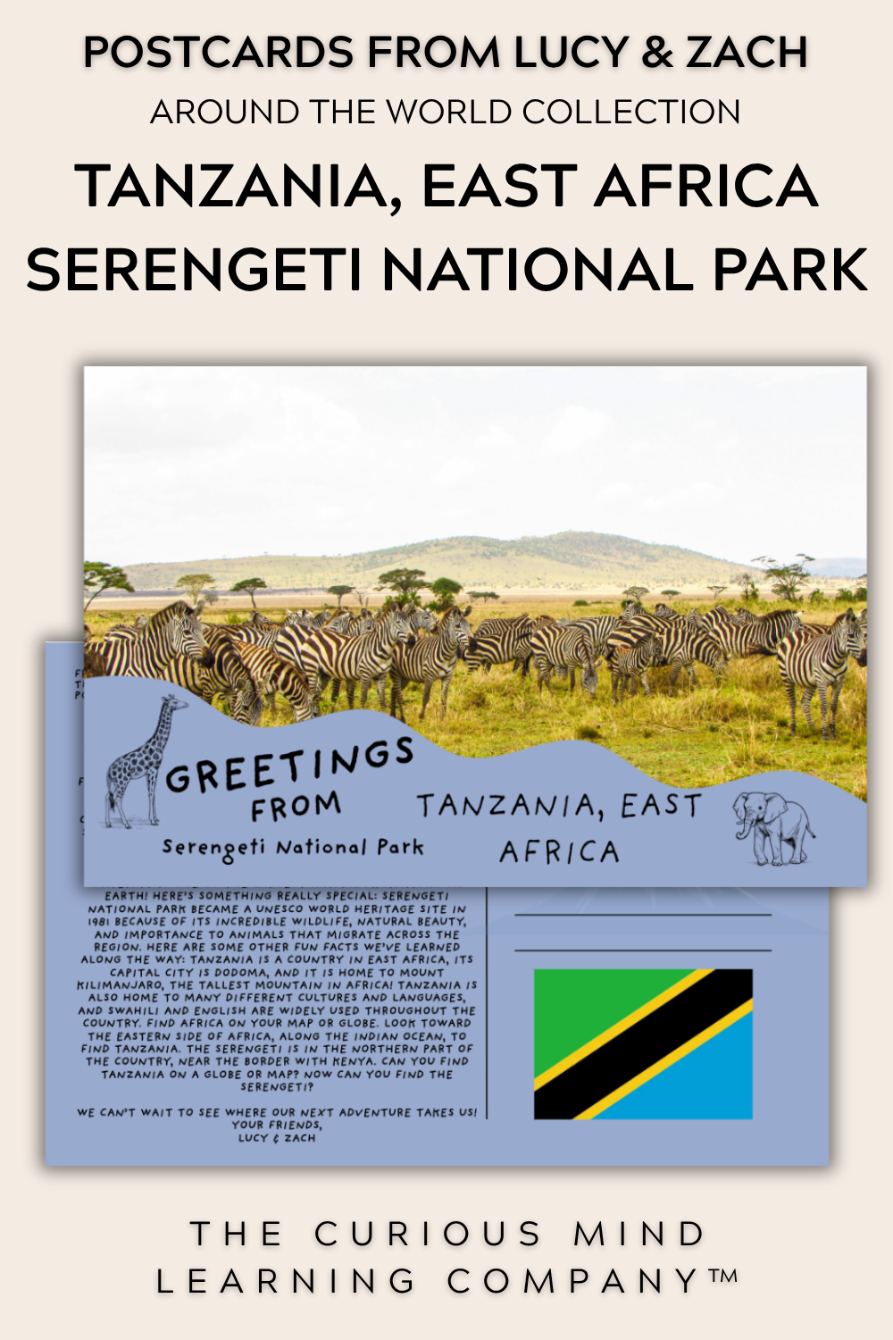 Postcards | Tanzania, East Africa - The Serengeti | Physical Mail Edition